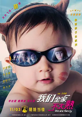 亚洲欧美日韩在线一区